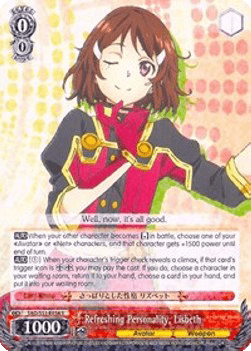 Refreshing Personality, Lisbeth (V.2 - Super Rare)