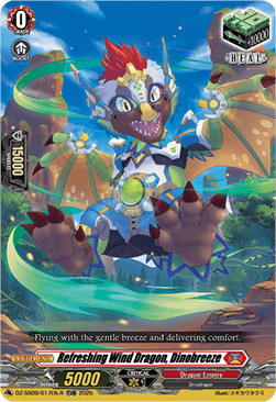 Refreshing Wind Dragon, Dinobreeze [D-Format] (V.2 - Trial Deck Rare)