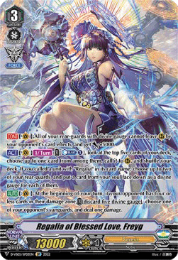 Regalia of Blessed Love, Freyg [V Format] (V.2 - Special Parallel)