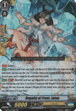 Regalia of Frost, Jotun [G Format] (V.1 - Double Rare)