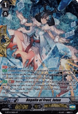 Regalia of Frost, Jotun [G Format] (V.2 - Special Parallel)