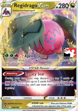 Regidrago VSTAR  (PPS3 SIT 136)