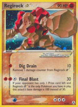 Regirock Gold Star  (LM 91)