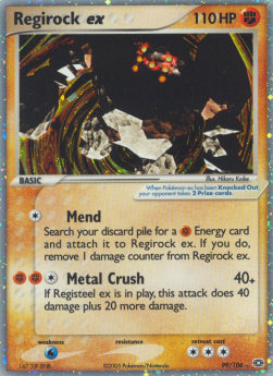 Regirock ex  (EM 99)