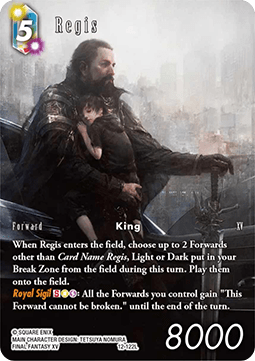 Regis (12-122)