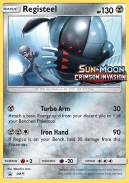 Registeel  (SM 75)