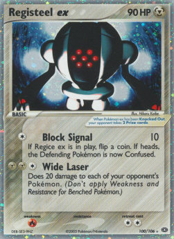 Registeel ex  (EM 100)