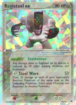 Registeel ex  (HL 99)