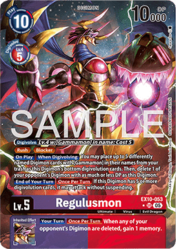 Regulusmon (EX10-053) (V.2)