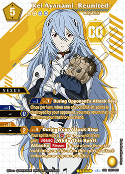 Rei Ayamami -Reunited- (V.2 - Special Rare)