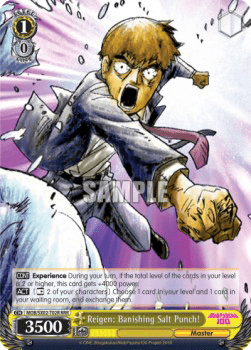 Reigen: Banishing Salt Punch! (V.2 - Triple Rare)