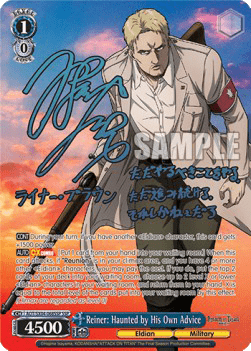 Reiner: Haunted by His Own Advice (V.2 - Super Special Rare)