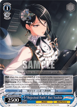 "Rejected Path" Rui Yashio (V.1 - Trial Deck)