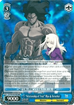 "Relationship of Trust" Illya & Berserker (V.2 - Triple Rare)