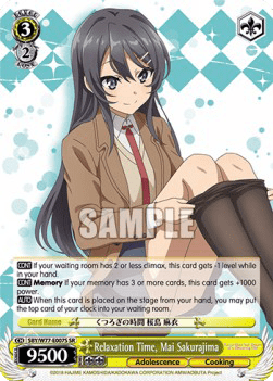Relaxation Time, Mai Sakurajima (V.2 - Super Rare)