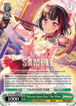 "Relaxing Sakura Party" Ran Mitake (V.2 - Super Rare)