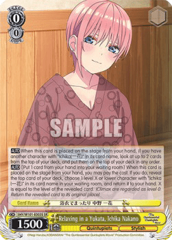 Relaxing in a Yukata, Ichika Nakano (V.2 - Super Rare)