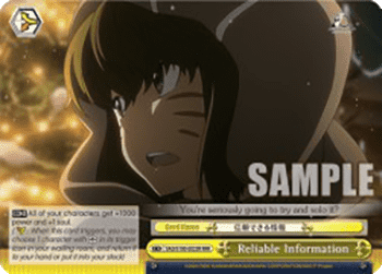 Reliable Information (V.2 - Triple Rare)