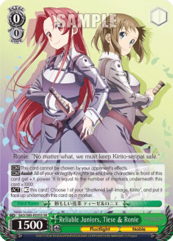 Reliable Juniors, Tiese & Ronie (V.2 - Super Rare)