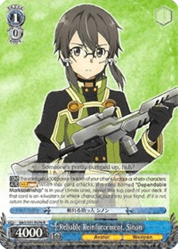 Reliable Reinforcement, Sinon (V.2 - Super Rare)