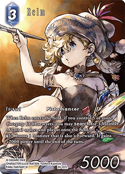 Relm (24-107) (V.2)