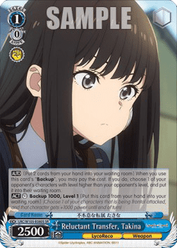 Reluctant Transfer, Takina (V.2 - Super Rare)