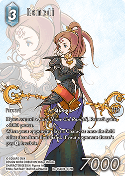 Remedi (4-047) (V.2)