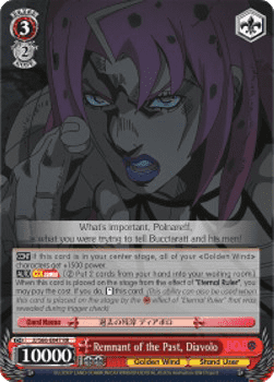 Remnant of the Past, Diavolo (V.1 - Double Rare)