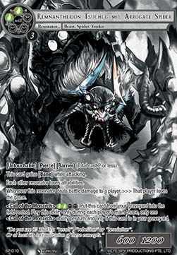 Remnantherion Tsuchi-gumo, Arrogate Spider (V.2 - Marvel Rare)