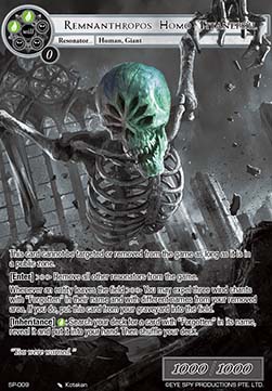 Remnanthropos Homo Titanephil (V.2 - Super Rare)