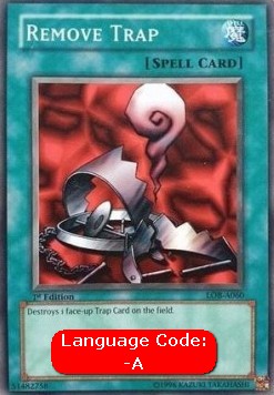 Remove Trap (V.3 - Common)