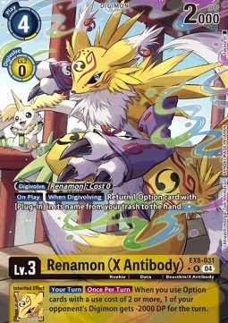 Renamon (X Antibody) (EX8-031) (V.2)