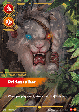 Rengar, Pridestalker (V.2 - Showcase)
