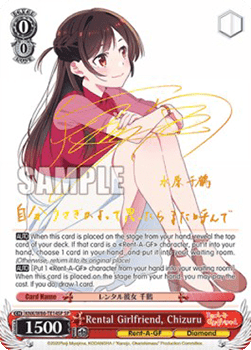 Rental Girlfriend, Chizuru (V.2 - Special Rare)