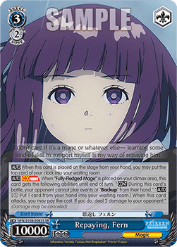 Repaying, Fern (V.2 - Super Rare)
