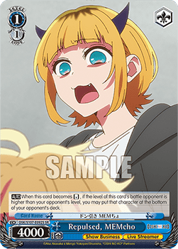 Repulsed, MEMcho (V.2 - Super Rare)