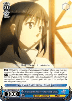 Request at the Kingdom of Filtwood, Shizu (V.2 - Super Rare)