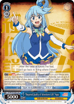 "Required Quality of Adventurer Life" Aqua (V.2 - Super Rare)