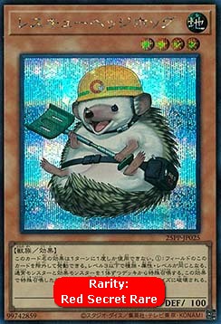 Rescue Hedgehog (V.2 - Special)