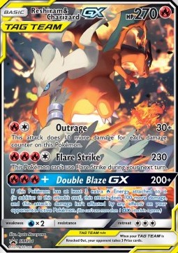 Reshiram & Charizard GX  (SM 201)
