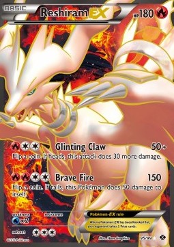 Reshiram EX  (NXD 95)