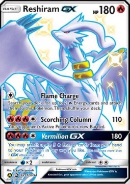 Reshiram GX  (HIF SV51)