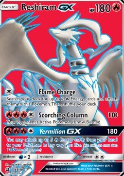 Reshiram GX  (DRM 65)