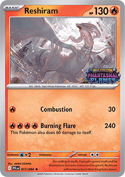 Reshiram  (xPFL 017)