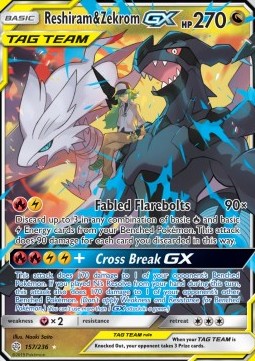 Reshiram & Zekrom GX  (CEC 157)