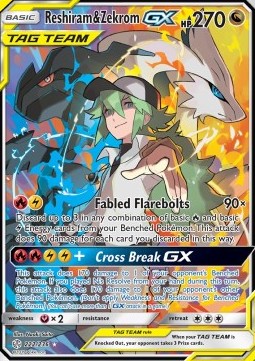 Reshiram & Zekrom GX  (CEC 222)