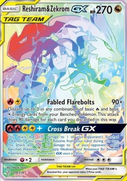 Reshiram & Zekrom GX  (CEC 259)