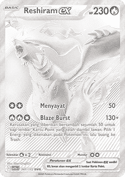 Reshiram ex  (SV11s 347)