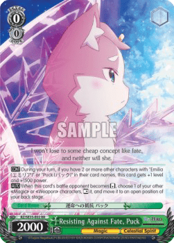 Resisting Against Fate, Puck (V.1 - Double Rare)