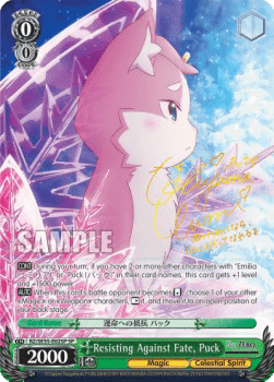 Resisting Against Fate, Puck (V.2 - Special Rare)
